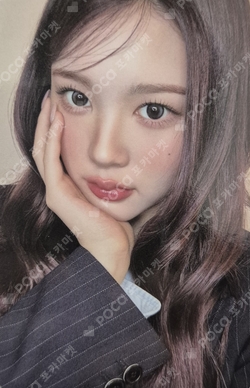 2026 Hearts2Hearts FANMEETING [HEARTS 2 HOUSE] RANDOM TRADING CARD photocard