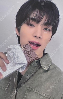 Pocamarket, 82MAJOR Yoon Ye Chan Trophy BEATROAD K-pop Photocard