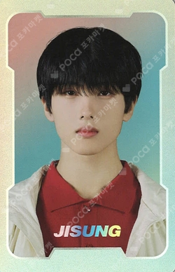 Pocamarket, NCT JISUNG NCT ZONE COUPON CARD PIZZA BOY ver. K-pop