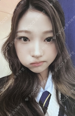 2026 Hearts2Hearts FANMEETING [HEARTS 2 HOUSE] HOUSE PHOTO SET photocard