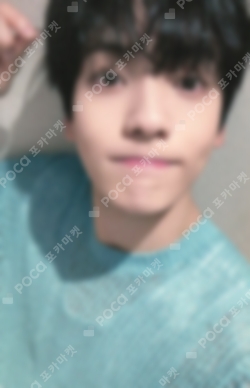 Pocamarket, TXT SOOBIN 2024 TXT FANLIVE PRESENT X TOGETHER MOA