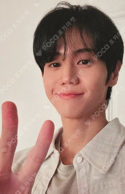 Pocamarket, Highlight YANG YO SEOP 2026 YANG YOSEOP SOLO CONCERT