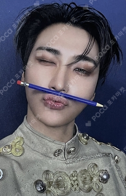Pocamarket, ATEEZ SEONGHWA TREASURE EP.FIN : All To Action 1st