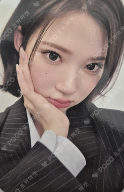 2026 Hearts2Hearts FANMEETING [HEARTS 2 HOUSE] HOUSE PHOTO SET photocard