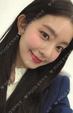 Pocamarket, Red Velvet IRENE Cosmic MAKESTAR LUCKY DRAW K-pop