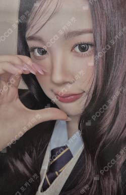 2026 Hearts2Hearts FANMEETING [HEARTS 2 HOUSE] HOUSE PHOTO SET photocard
