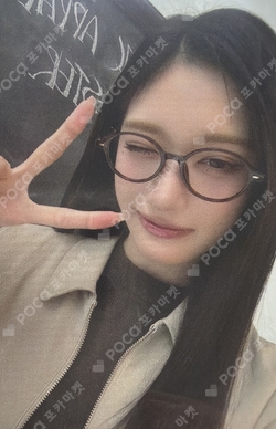 National Geographic Apparel photocard