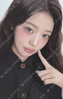 Hapa Kristin photocard