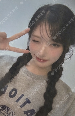 National Geographic Apparel photocard