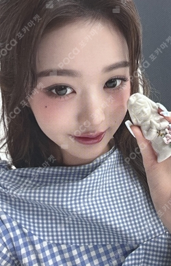 Hapa Kristin photocard