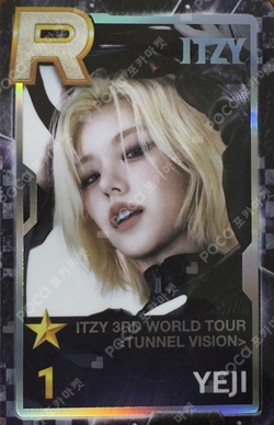 Pocamarket, ITZY YEJI ITZY 3RD WORLD TOUR [TUNNEL VISION] in SEOUL