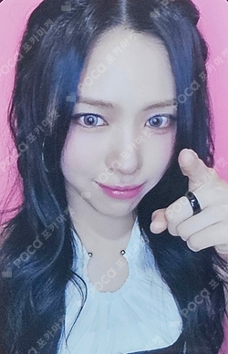 Pocamarket, ITZY RYUJIN ITZY 2ND WORLD TOUR BORN TO BE in SEOUL