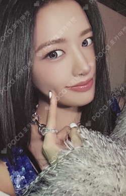 Pocamarket, IVE YUJIN IVE EMPATHY MYMUSICTASTE K-pop Photocard