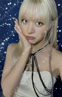 Pocamarket, NMIXX Lily Fe3O4: FORWARD MAKESTAR K-pop Photocard