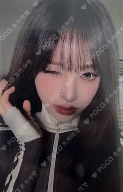 Pocamarket, IVE LIZ IVE EMPATHY ME ver. K-pop Photocard