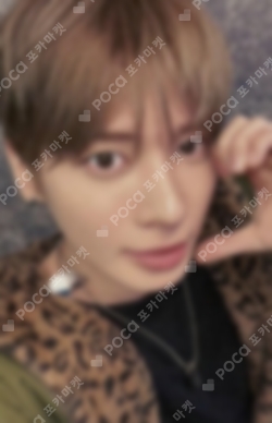 Pocamarket, TXT TAEHYUN 2023 TOMORROW X TOGETHER WORLD TOUR ACT