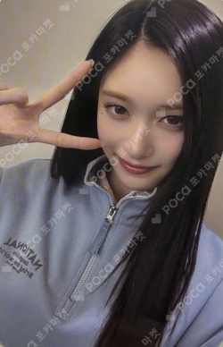 National Geographic Apparel photocard