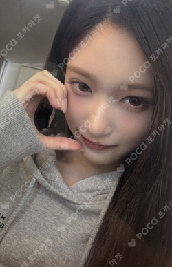 National Geographic Apparel photocard