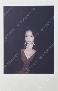 The Chase KMS photocard