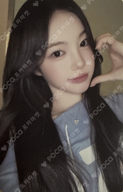 The Chase KMS photocard