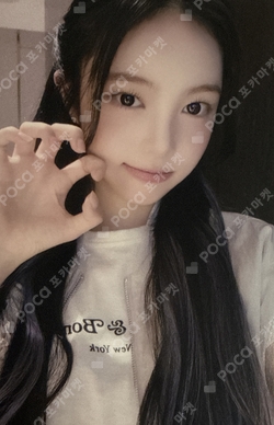 The Chase KMS photocard