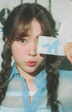 2026 Hearts2Hearts SEASON'S GREETINGS VIDEO EDITION SM STORE photocard