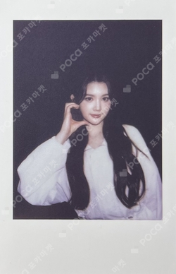 The Chase KMS photocard