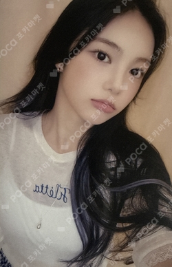 The Chase KMS WINNER photocard