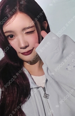 FOCUS ZIP-UP HOODIE SET photocard