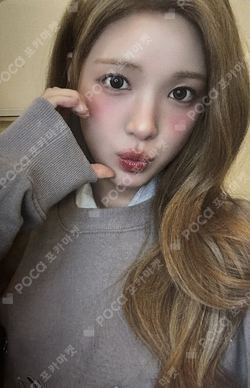 2026 Hearts2Hearts FANMEETING [HEARTS 2 HOUSE] SWEATSHIRT SET photocard
