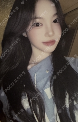 The Chase KMS photocard