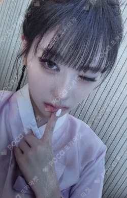 【値下げ】izna ココ 1st FAN-CON DAY1 Pocamarket, izna KOKO 2025 izna 1st FAN-CON [Not Just Pretty] in
