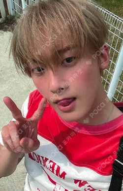 Pocamarket, ASTRO YoonSanha DUSK Dawn Ver. K-pop Photocard