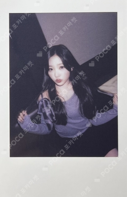 The Chase KMS photocard