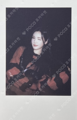 The Chase KMS photocard
