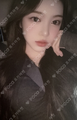 The Chase KMS photocard