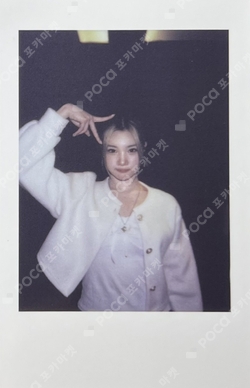 The Chase KMS photocard