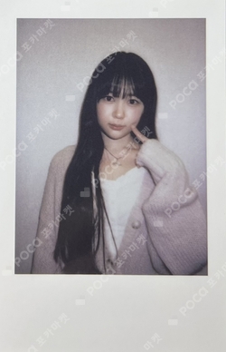 The Chase KMS photocard