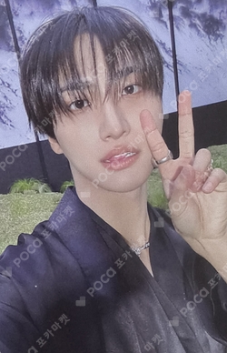 Pocamarket, ATEEZ SEONGHWA GOLDEN HOUR : Part.4 fromm store K-pop