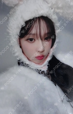 aespa popup armageddon ウィンター　4枚セット Aespa Armageddon Winter Zine Photocard | Mercari