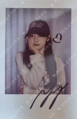 Rich Man ENERGY Ver. KMS photocard