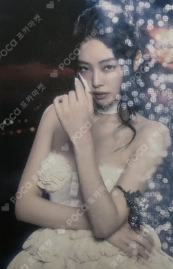 Pocamarket, BLACKPINK JENNIE BORN PINK YG SELECT K-pop Photocard