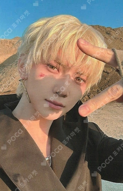 Pocamarket, ATEEZ YEOSANG ZERO : FEVER Part.1 APPLEMUSIC K-pop