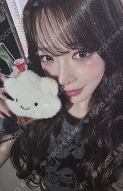 Pocamarket, Billlie HARUNA Billlie POP-UP STORE RANDOM PHOTOCARD