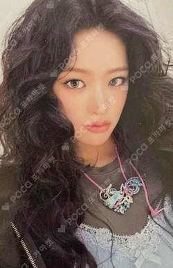 Pocamarket, IVE YUJIN REVIVE+ SOUND WAVE K-pop Photocard