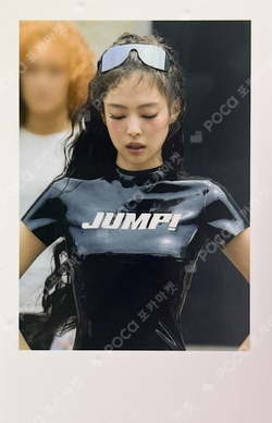 Pocamarket, BLACKPINK JENNIE BORN PINK DIGIPACK ver. YG SELECT K