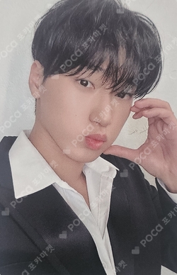 Pocamarket, ATEEZ SAN THE WORLD EP.2 : OUTLAW fromm store K-pop