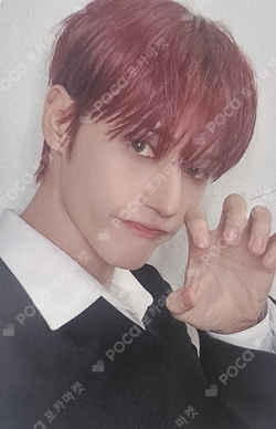 Pocamarket, ATEEZ WOOYOUNG 2025 SEASON'S GREETINGS YES24 K-pop