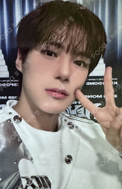 Pocamarket, MONSTA X MINHYUK Champion Set B K-pop Photocard