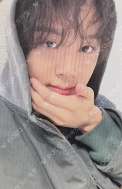 Pocamarket, NCT HAECHAN Hello Future Future Ver. K-pop Photocard